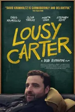 Лох Картер онлайн